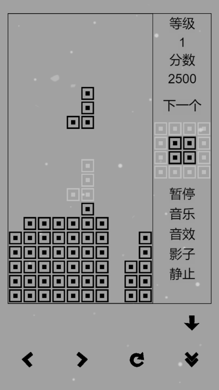 经典俄罗斯方块黑白版图2