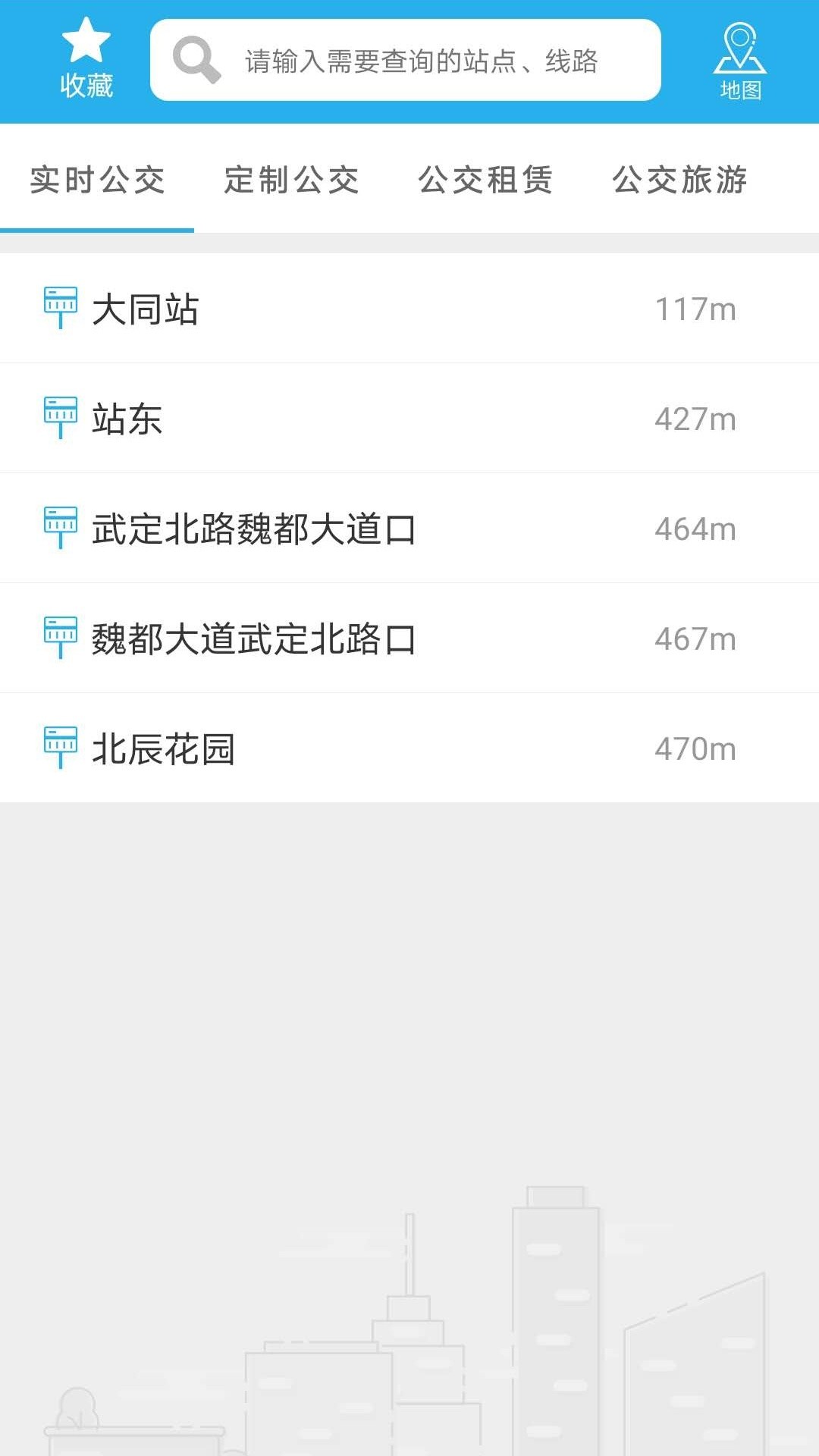 大同公交图1