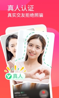 面面图4