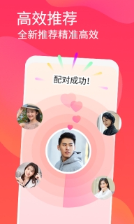 面面图5
