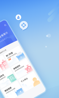 北京医院挂号网-北京预约挂号网图2