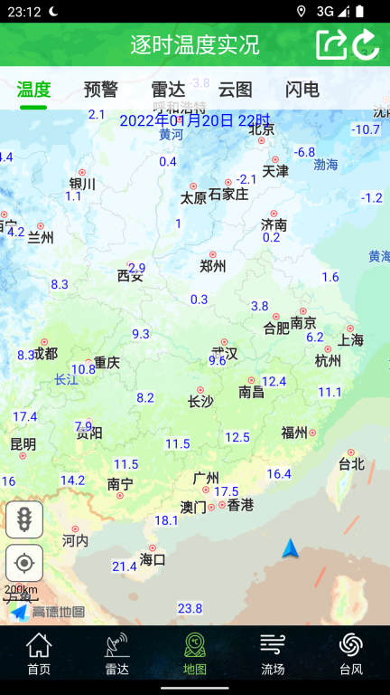 卫星云图图4