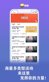 喵触图3