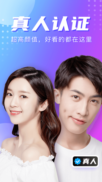 星期8图2