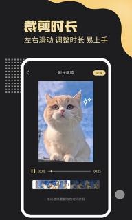 去水印工厂图3