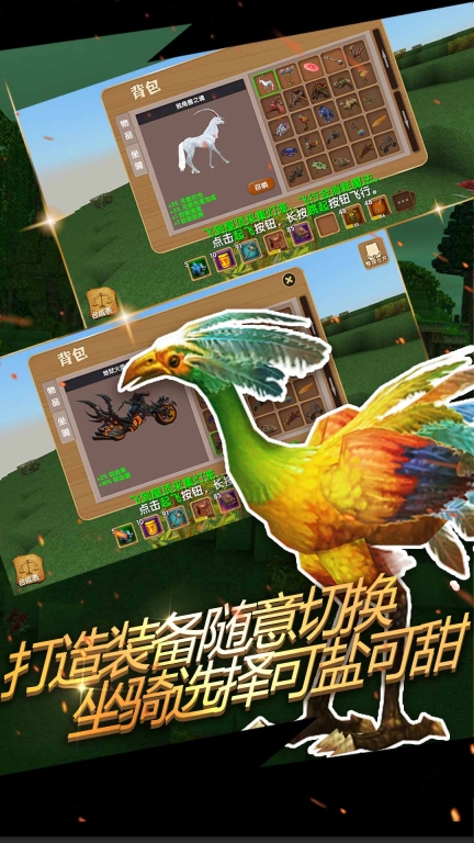 被尘封的故事(1)