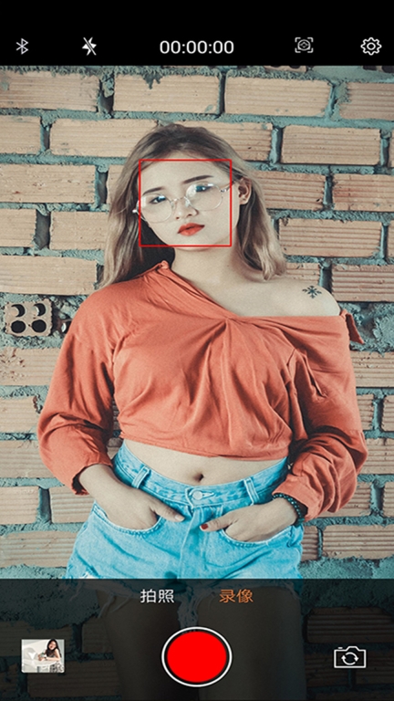 爱随拍图2