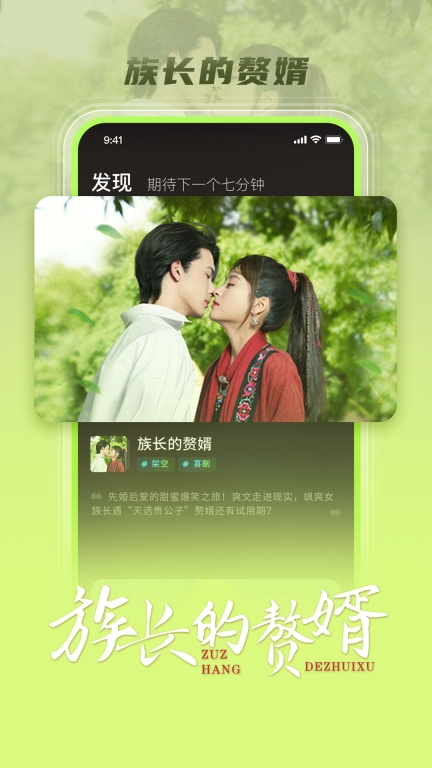 大芒图2