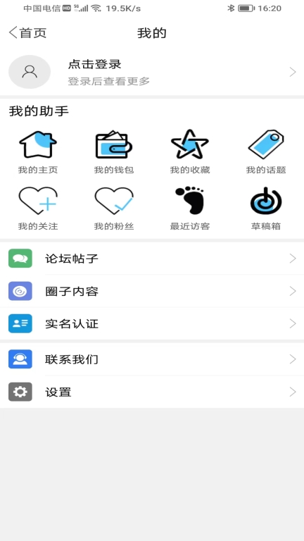 蒲公英-制药技术传播者图5