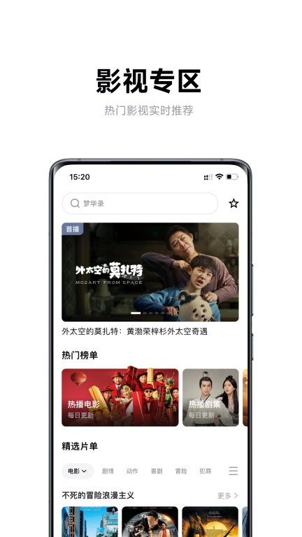 极米图4