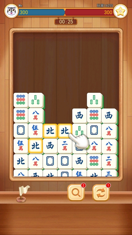 3D方块消图2