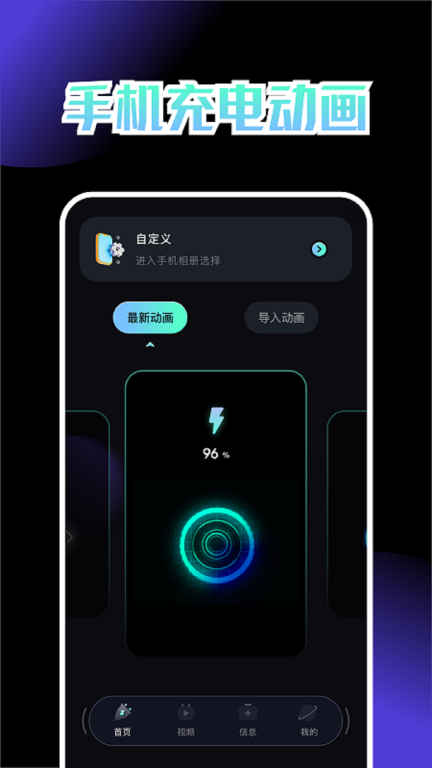 云比邻图1