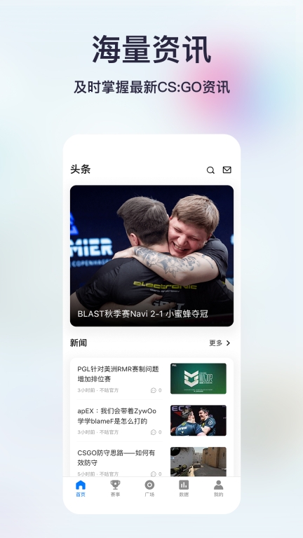 不咕不咕图1