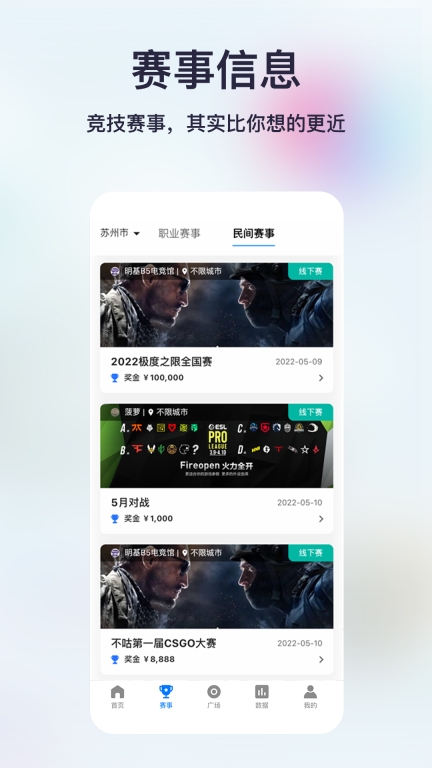 不咕不咕图2