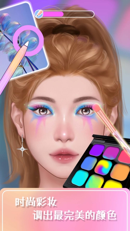 美妆日记图4
