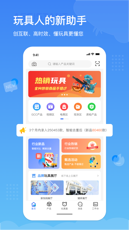 小竹熊图1