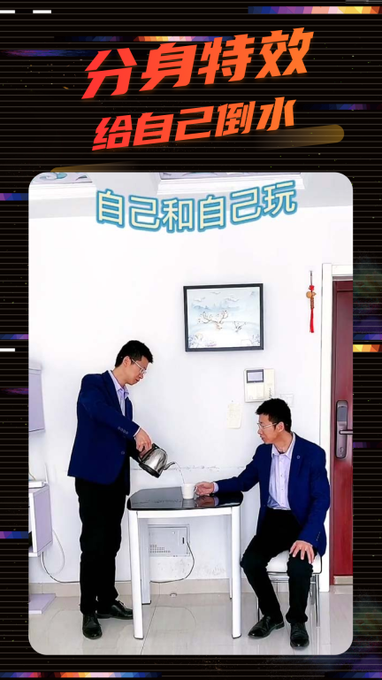 影秀相机图5