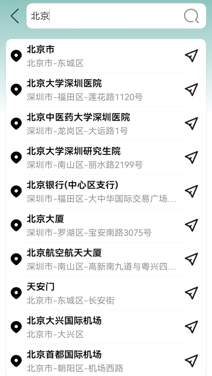 高清卫星地图图2