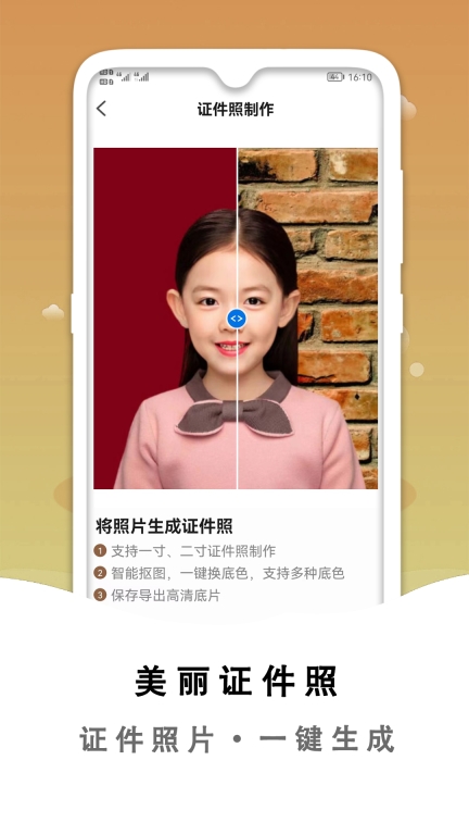 黑白照片破损修复-老照片修复图5