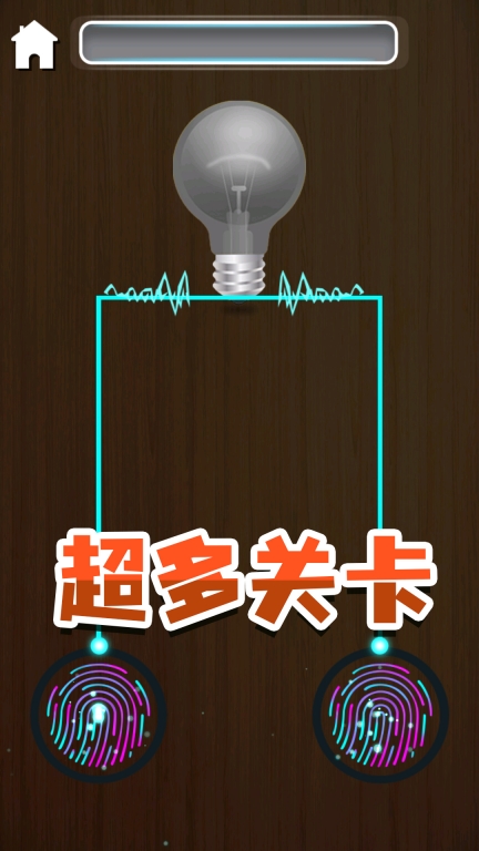 解压宝盒大作战-解压模拟器游戏图2