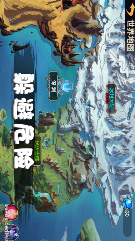 火柴人对战突击-战争世界火柴人图4