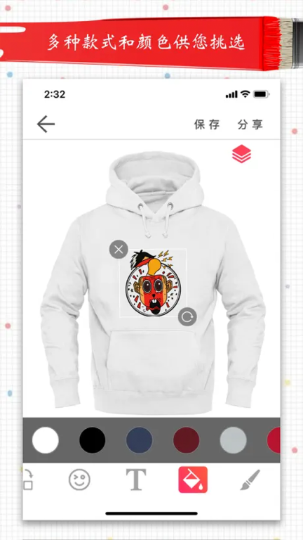 服装设计图5
