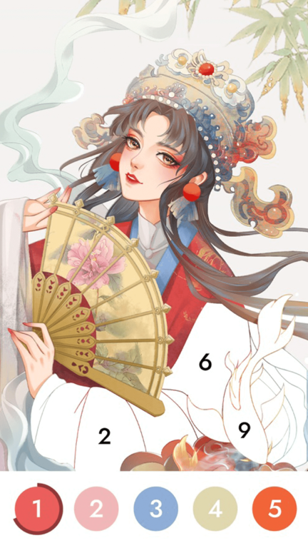花花填色图4
