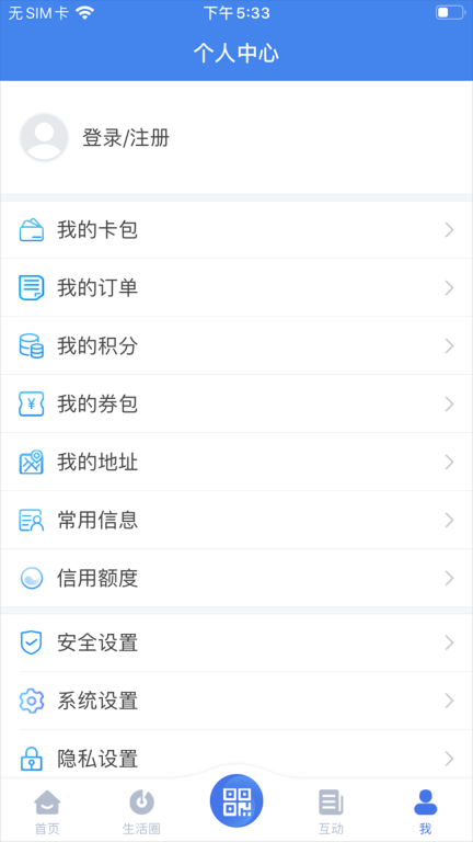 我的扬州图4