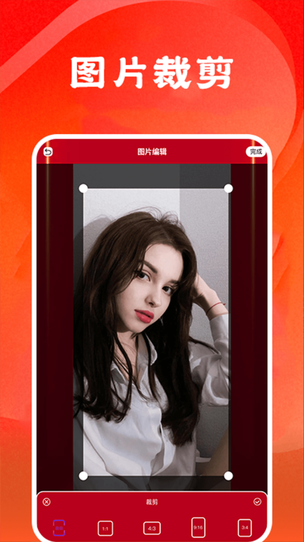 图大师图2