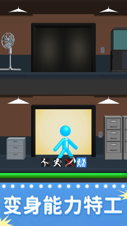 暴力街区图1