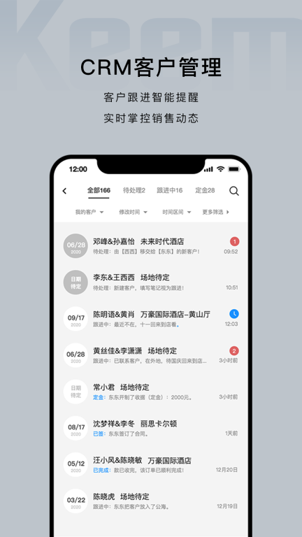 企喵图4