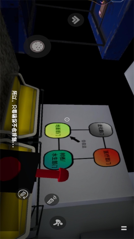 班班幼儿园3图3