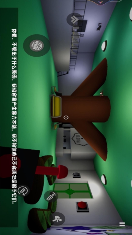 班班幼儿园3图2
