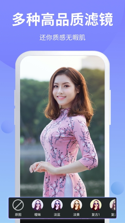 PS修图大师图4