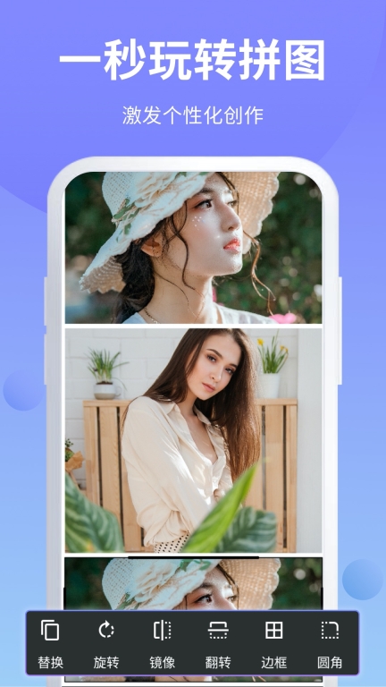 PS修图大师图5