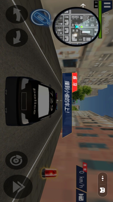 超级警车驾驶-警车模拟驾驶3D图4