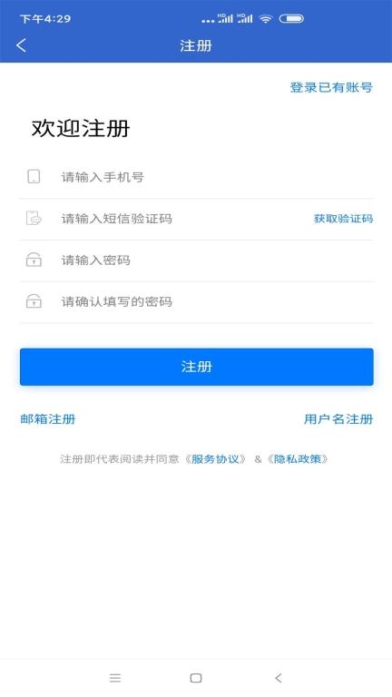 上海人才网图1