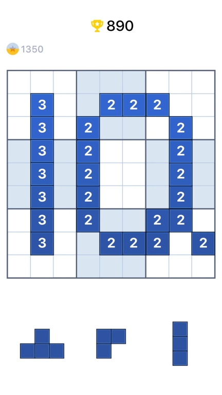 数独拼积木图3