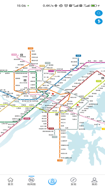 Metro新时代图2