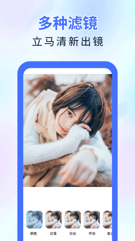 魔术橡皮擦-抠图换背景图2