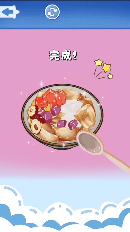 食玩冰淇淋店-自由甜品DIY图5