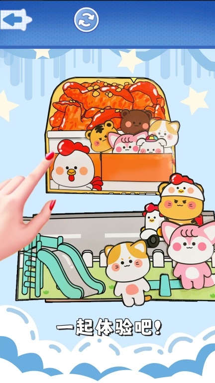 食玩冰淇淋店-自由甜品DIY图2