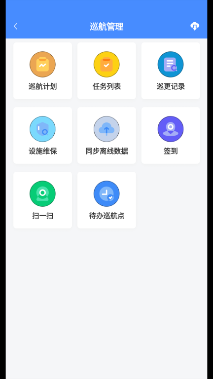 德物管图4