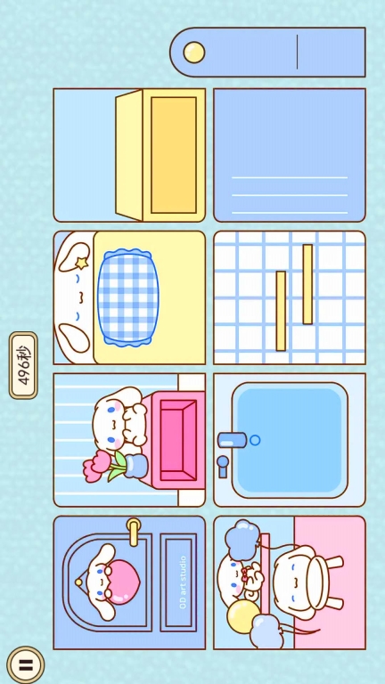 沉浸式安静书-制作安静书diy图1