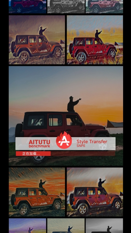 安兔兔AI评测图2