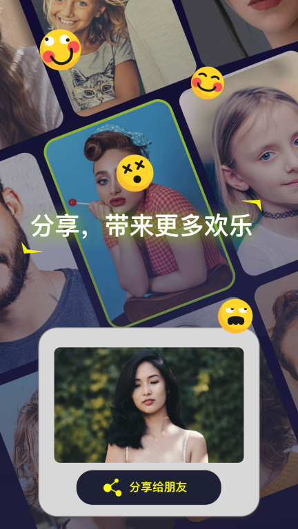 Silimini图4