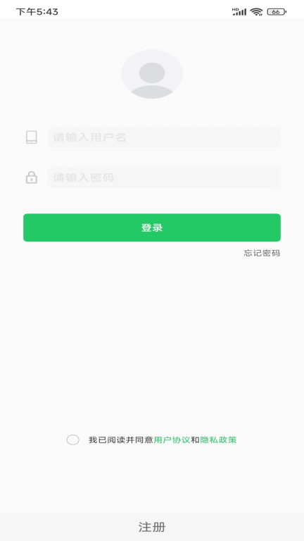 MCS火柴人图1