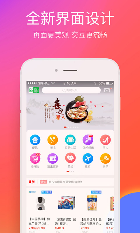 在邵阳图1
