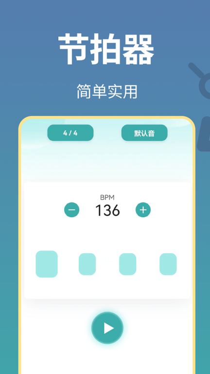 古筝世界-古筝爱好者的世界图5