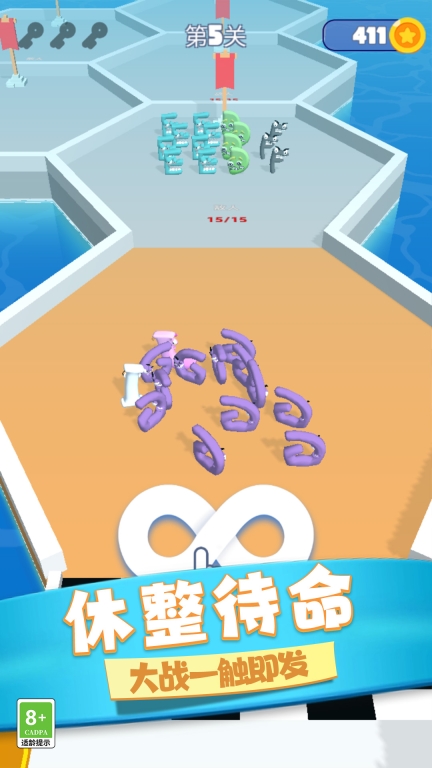 怪兽战术图4